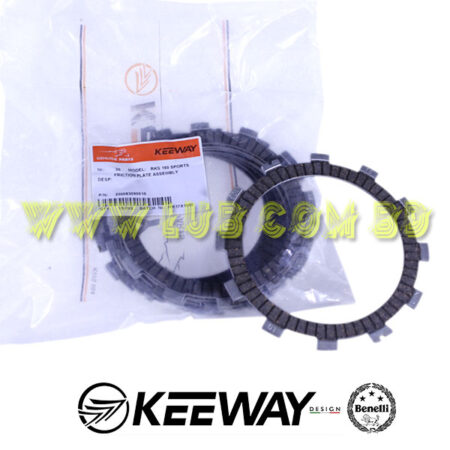 Clutch Plate