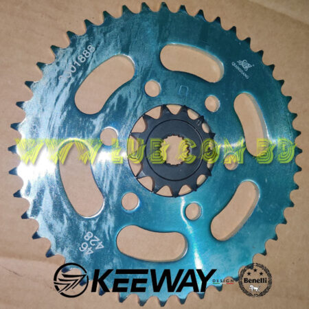 Lub Format CBS 150 Chain Sp