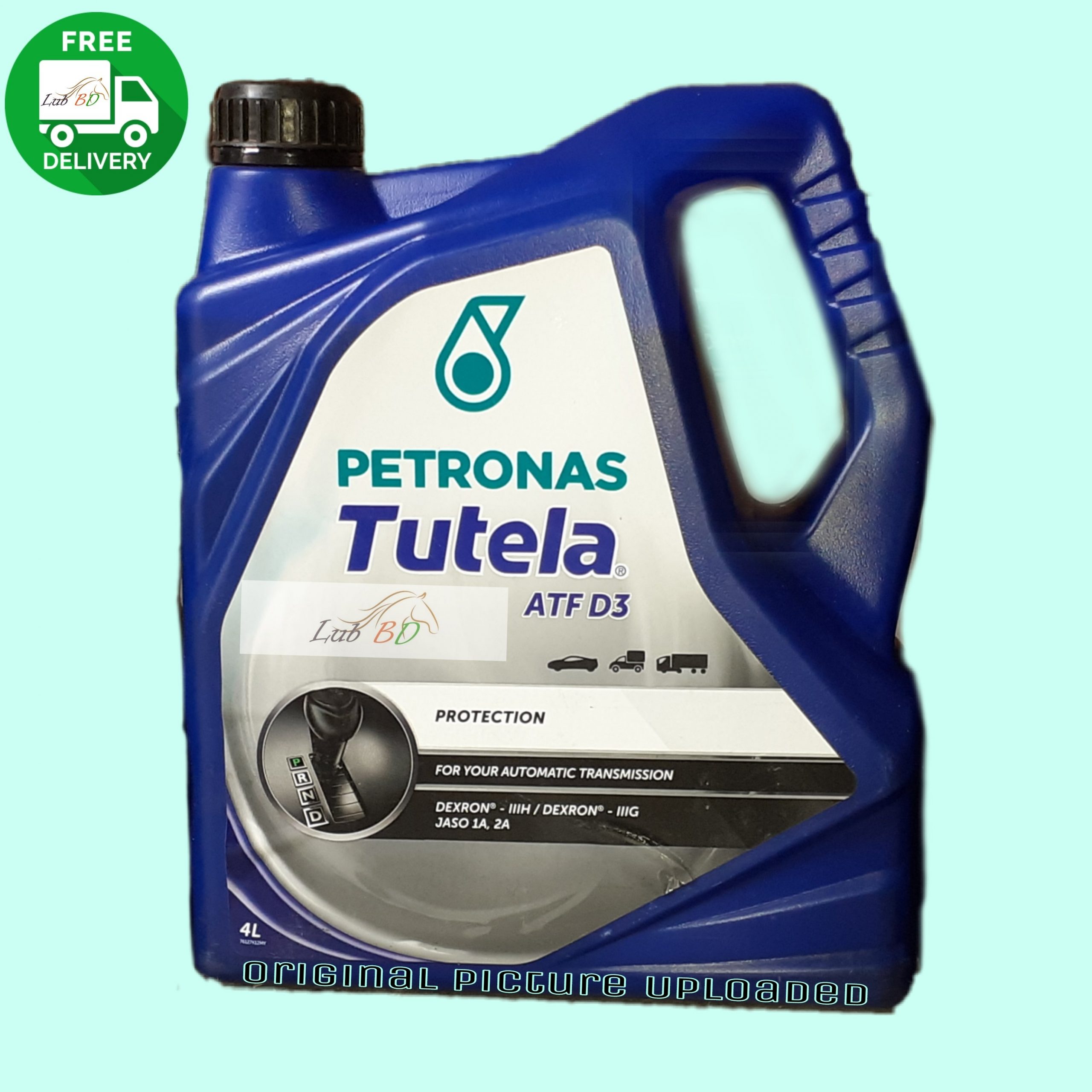 Tutela CS Speed 75w. Трансмиссионное масло Petronas tutela. Масло трансмиссионное Петронас Тутела трансмиссионное 75w90. Трансмиссионное масло Petronas tutela Axel 300 80w90.